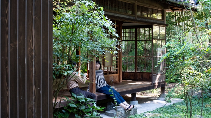 【朝食付】＜1日1組限定＞築100年の古民家で過ごす、古き良き日本を感じながら心と体をととのえる